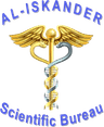 Al-Iskander Logo